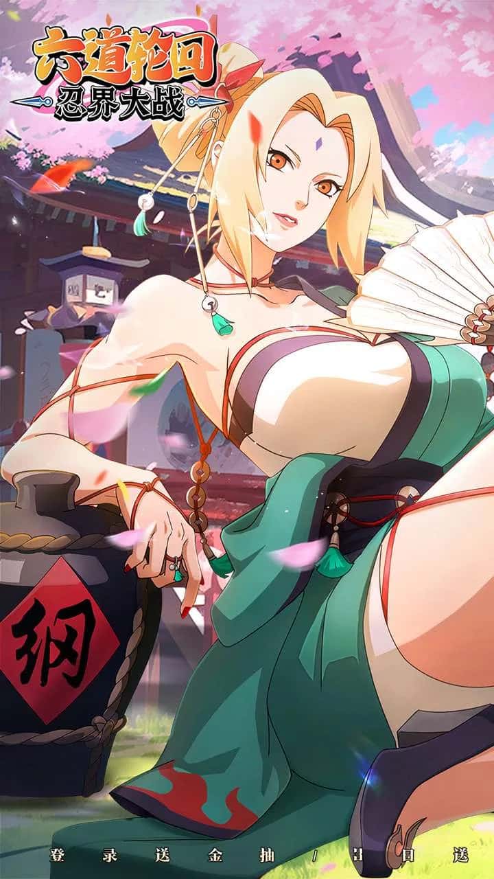 游戏画面1