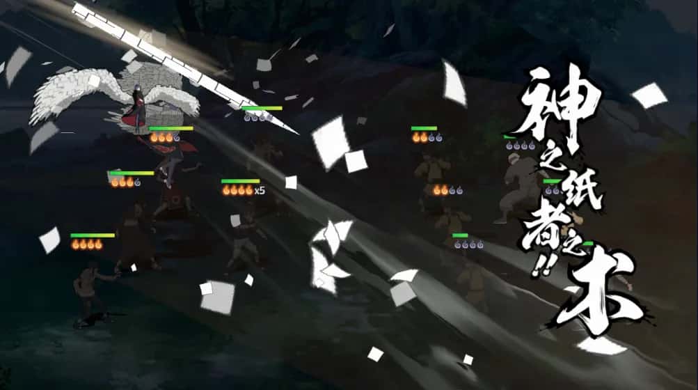 游戏画面4